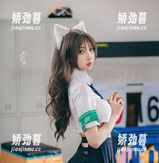 眼镜娘与定制香气：杏仁曲奇的高叉女仆特展