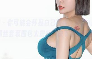 微密圈 – 你可能会怀疑自己眼睛，果儿Victoria的黑丝套装图包太震撼，快下载来验证吧！