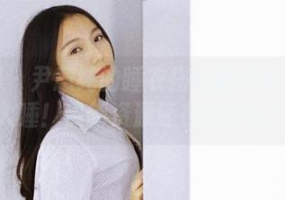 果团网 – 尹意纯的睡衣搭配教你如何优雅入睡！最新资源还在等什么？