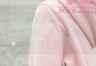 梦丝女神 – 找到刘诺运动的原图，咦，这个姿势未免太惹火了吧？套图让一切都变得不那么简单。