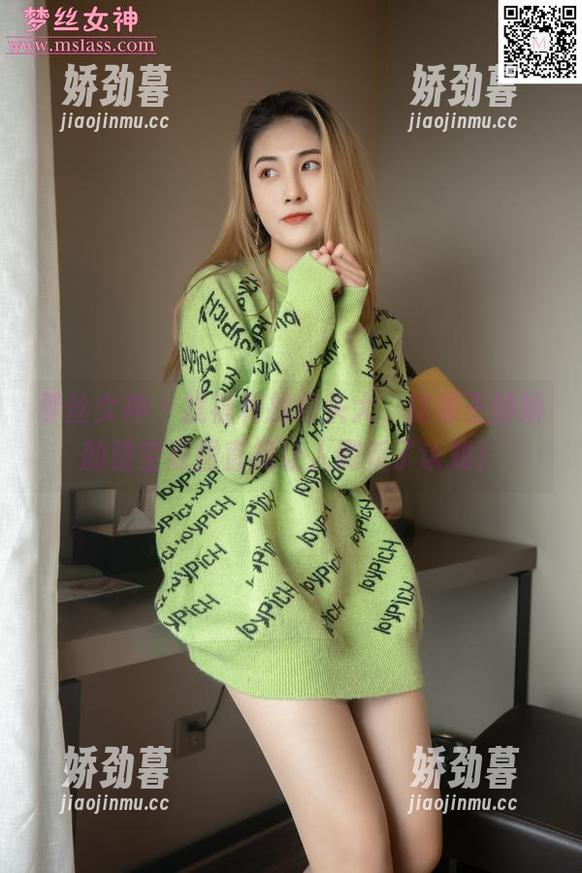 梦丝女神 - 找福利找得头大，结果王娇娇的镂空原图直接让人刷新了认知！