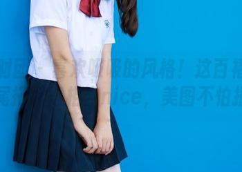 森萝财团 – 喜欢吸吸的风格！这百褶裙和双马尾搭配得相当nice，美图不怕撞衫。