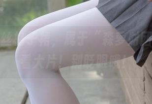 最新白丝格子裙，属于“森萝财团”的必看大片！别眨眼哦！