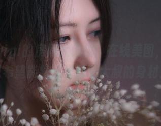 樱晚gigi的房间大作战：在线美图，我们只希望能掩盖掉那个大叔的身材！