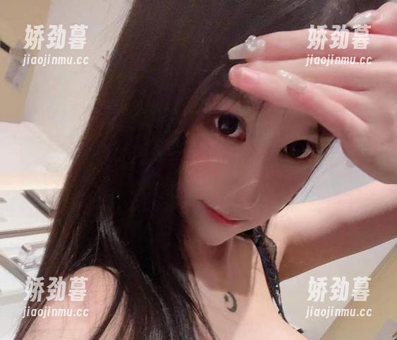 微密圈 - 沈汝凡超哇塞+网袜=私房美图，难道这就是传说中的魔法？
