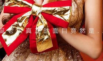 爱尤物 – 分享小苑嫣的可爱写真集，满满都是我心目中的小清新啊！