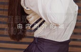 爱尤物 – 直击双马尾，承认我就是被金佳佳的无圣光写真撩到了。