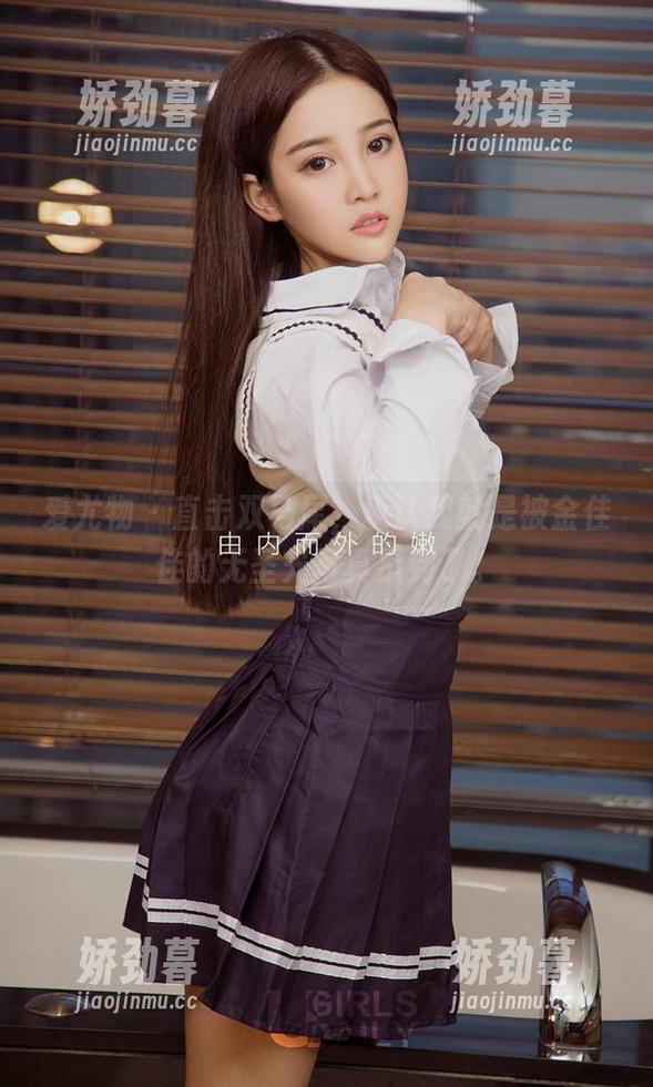 爱尤物 - 直击双马尾，承认我就是被金佳佳的无圣光写真撩到了。