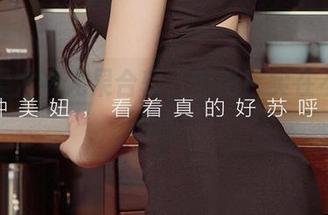 整理爱尤物尤果合辑，惊艳！实在不想再描述了
