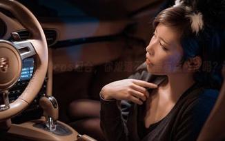 短裙和爱老师phd的cos组合，你难道不觉得有点俏皮吗？记得更新