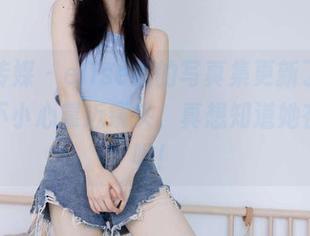 物恋传媒 – elise姐的写真集更新了，翻看时不小心靠近镜头，真想知道她在想啥呢！