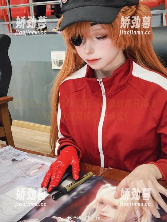特软儿Sona的JK套图：谁说软件只用来下载？让你眼睛也添点软！