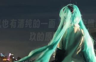 老司机也有清纯的一面，赶快来瞧瞧狐玖玖的原图！