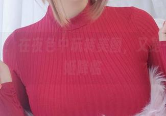 白烨烨：在夜色中玩转美图，又是一位妖姬降临