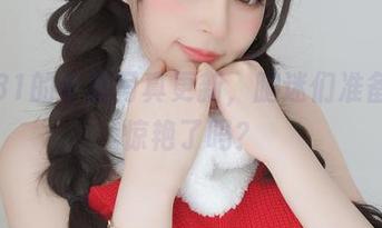 白银81的长腿写真更新，腿迷们准备好被惊艳了吗？