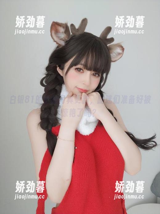 白银81的长腿写真更新，腿迷们准备好被惊艳了吗？