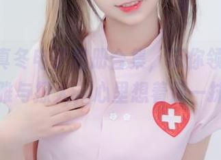 神楽坂真冬电子相册合集，带你领略黑贞的优雅与撩人，心里想着那一抹反差