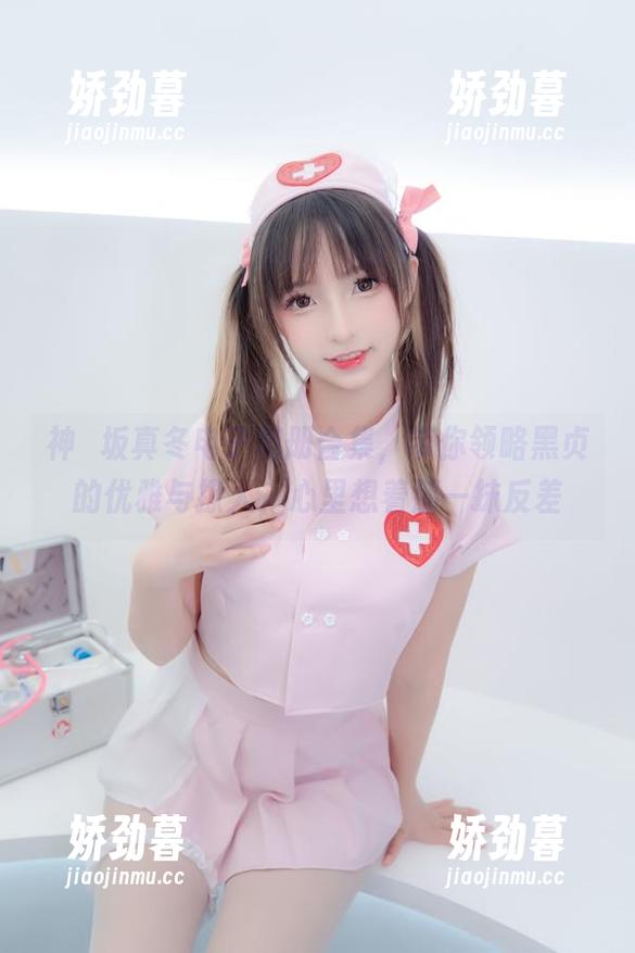 神楽坂真冬电子相册合集，带你领略黑贞的优雅与撩人，心里想着那一抹反差