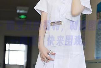 秀人网 – 曦宝儿的福利，制服图包可不止一两张！快来围观。