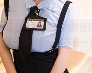 秀人网 – 葛征净高184cm的运动，随便下载，每一张都想让你多看一会儿！