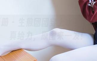 稚乖画册 – 生煎团团穿上水手服，这效果真给力，原图来一发！
