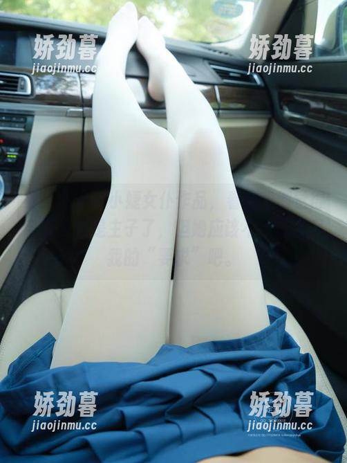 紧急企划 - 小婕女仆作品，看完我倒觉得自己更像是主子了，但她应该不太想满足我的“要求”吧。
