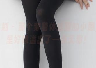 紧急企划 – 那个穿着体操服的小恩，写真里好像溢出了一点无邪！