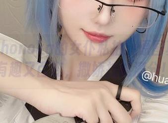 花兮_honoka的女仆私拍：原图真的是有趣又百变，撒娇技能满分！