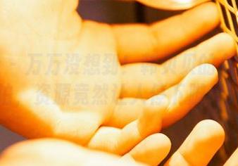 蜜桃社 – 万万没想到！韩贝贝的兔女郎私拍，资源竟然让人停下脚步。