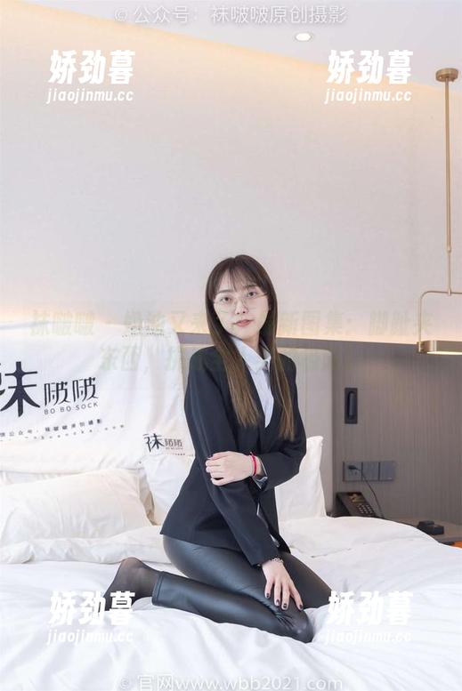 袜啵啵 - 奶油又来了！最新图集：脚趾夹东西，挑战全人类的极限！