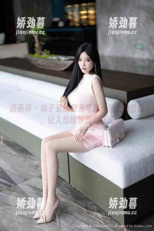 语画界 - 林子遥的裸足写真：脚上的自由，让人想唤醒整个夏天