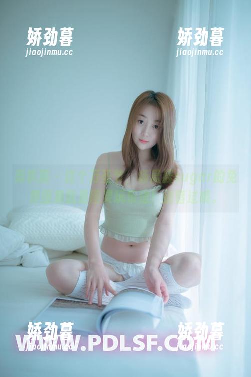 轰趴猫 - 这个万圣节，杨晨晨sugar的免费图集就是图灵玩乐法！别错过哦。