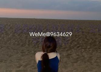 微密圈 – 温柔的迷人的五姨太，定制你心中的小确幸