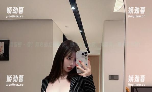 微密圈 - 看！阿色的红色内衣，图包全景大赏，无圣光，确保不辣眼！