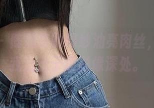 微密圈 – 陈佩奇的绿纱油亮肉丝，竟然让我沉迷于这影像深处。