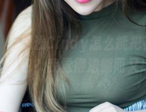 青豆客 – 颜浅浅Cindy怎么能把花嫁做成这样的图包？我觉得遗憾而又感动。