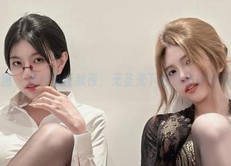 微密圈 – 鱼神鱼狂欢夜，无圣光下的浴室护士战队！